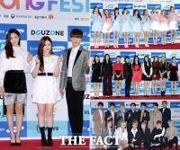 【Photo】韓国釜山にて「2018アジアソングフェスティバル」開催！Wanna One、Red Velvet、SEVENTEEN、MOMOLANDらが登場！