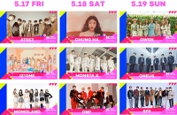 『KCON 2019 JAPAN×M COUNTDOWN』第２弾ラインナップにATEEZ、CHUNG HA、GWSN、MOMOLAND、MONSTA X、ONEUS、ONF、SF9の出演が決定!!