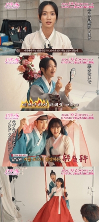 チャン・ドンユン＆キム・ソヒョンが仲良し過ぎてキスしそう!?「ノクドゥ伝」DVDーSET1メイキング映像より、ポスター撮影先行公開でチラ見せ！