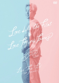 入隊中のイ・ジェジン（from FTISLAND）より、12/23発売のLIVE DVD『Love Like The Films & Love, Joy and Journey』DISC1のティザー映像第一弾が到着！
