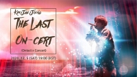 ジェジュン、12月5日初のオンライン単独コンサート「The Last On-Cert」開催決定！