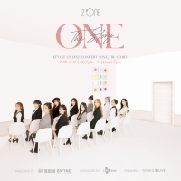 IZ*ONE オンラインコンサート「ONE, THE STORY」メインポスター公開!チケットぴあにてチケット発売中‼