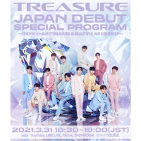 TREASURE、日本デビューを記念した特番「日本デビューおめでTREASURE & BEAUTIFUL MV公開直前SP」が全8チャンネルで3/31(水)18:30〜配信決定!!