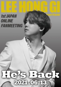 FTISLAND イ・ホンギ 除隊後初のオンラインソロファンミーティング LEE HONG GI 1st JAPAN ONLINE FANMEETING 