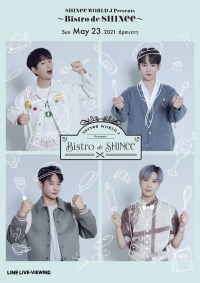 SHINeeオンラインファンミーティング「SHINee WORLD J Presents ～Bistro de SHINee～」開催決定！