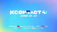 「KCON:TACT 4U」デイリーラインナップ公開！チケットぴあにてチケット発売＆JO1とチャットができる限定特典も決定！