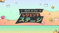 TWICE、2PM　Mnetに眠る伝説のステージを解説！「 Back to the レジェンドステージ 」 8月１4より日本初放送スター