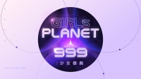 超大型グローバルガールズグループデビュープロジェクト「Girls Planet 999：少女祭典」８月よりMnetで日韓同時放送決定！