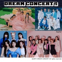 韓国最大規模のK-POPコンサート「28TH DREAM CONCERT」が大盛況で閉幕!! SNS上では歓喜の声、dTV入会者数も増加に！