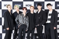 iKON、JAPAN NEW ALBUM『FLASHBACK [+ i DECIDE]』リリース！3年4ヶ月ぶりとなる本作に込めた想いとは、、、