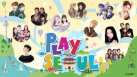 Stray Kids、NCT DREAM、THE BOYZらK-POPアーティストによる街歩きバラエティ「Play Seoul」がdTVで配信