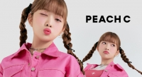 韓国アイドルグループ「IVE」の日本人メンバーレイが韓国コスメブランド“PEACH C”の新ミューズに決定！