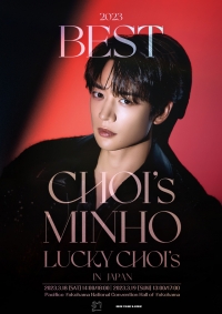 SHINee MINHO(ミンホ)「2023 BEST CHOI's MINHO - LUCKY CHOI's in JAPAN」の開催が決定！ファンクラブ先行受付がスタート！