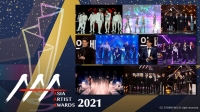 Stray Kids、三代目J SOUL BROTHERS from EXILE TRIBEら超豪華アーティストが集結！「2021 ASIA ARTIST AWARDS」がdTVで配信スタート
