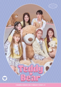 STAYC、4月5日（水）リリースJAPAN 2nd SINGLE「Teddy Bear -Japanese Ver.-」MUSIC VIDEOプレミア公開！