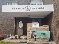 キム・ホジュンのファン、児童保育施設にオムツを寄付