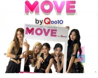 KCON JAPAN 2023「MOVE by Qoo10」ブースにITZYがサプライズで登場！