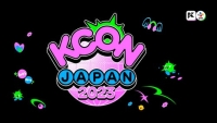 「KCON JAPAN 2023 × M COUNTDOWN」6月15日（木）18:00～　日韓同時放送・配信が決定!!
