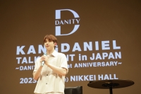 KANGDANIEL（カンダニエル）、初めてのサマソニ出演を経て、日本で初となるファンイベントを開催！日本のファンに直接感謝伝える！