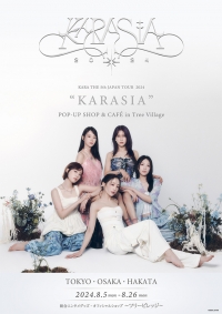 KARA THE 5th JAPAN TOUR 2024 “KARASIA”POP-UP SHOP & CAFÉ in Tree Villageを東京・大阪・博多で開催！