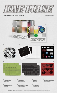 9月1日(月)リリースTREASURE 3rd MINI ALBUM [LOVE PULSE] TEUME VER.（輸入盤）追加決定！ 日本限定で応募抽選特典シリアルコード付きポストカードとオリジナルトレーディングカードも先着でプレゼント！
